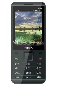 WHAM W26S specs