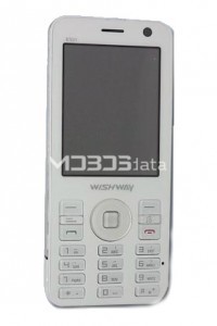WISHWAY E501 specs
