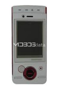WISHWAY E502 specifikacije