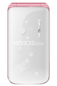 WISHWAY E508 specs