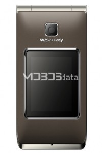WISHWAY N607 specs
