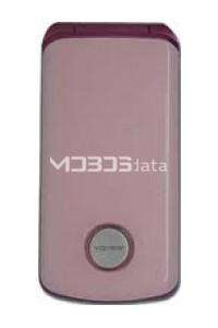 WISHWAY V5200 specs