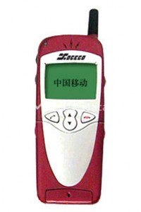 XOCECO G218 specs