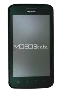 XUANHUA V70 specs