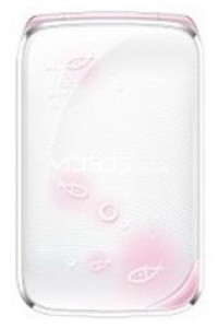 YEPEN Y16 specs