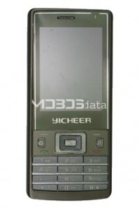 YICHEER C218 specifikacije