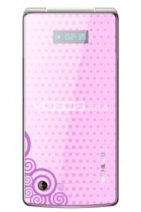 YICHEER C838 specifikacije