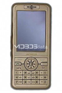 YICHEER LS3128 specifikacije