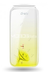 YUKE Q5 specs
