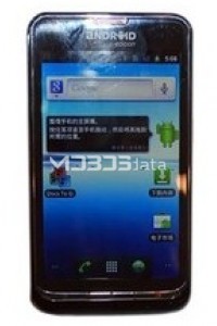 ZTE ATRIAL specifikacije