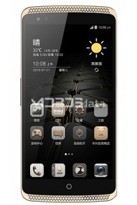 ZTE AXON LUX specifikacije i karakteristike ZTE AXON LUX specifikacije