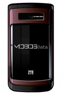 ZTE F233 specifications and features ZTE F233 specs