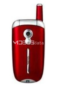 ZTE G66 specifications and features ZTE G66 specs