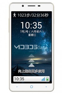 ZTE Q2S-C specifications and features ZTE Q2S-C specs