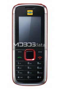 ZTE R221S specifikacije i karakteristike ZTE R221S specifikacije