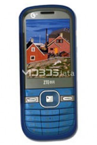 ZTE U231 specifications and features ZTE U231 specs