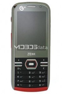 ZTE U235 specifications and features ZTE U235 specs
