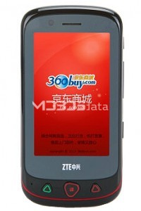 ZTE U721 specifications and features ZTE U721 specs