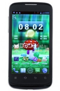 ZTE V889FM specifikacije i karakteristike ZTE V889FM specifikacije