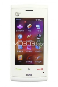 ZTE ZTE-T U526 specifications and features ZTE ZTE-T U526 specs