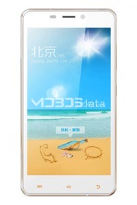 ZURI E54 specs