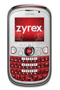 ZYREX DB161 specifications and features ZYREX DB161 specs
