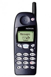 NOKIA 5120 specifikacije i karakteristike NOKIA 5120 specifikacije