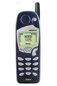 NOKIA 5125 specifikacije i karakteristike NOKIA 5125 specifikacije