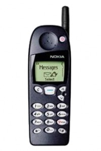 NOKIA 5160 specifikacije i karakteristike NOKIA 5160 specifikacije