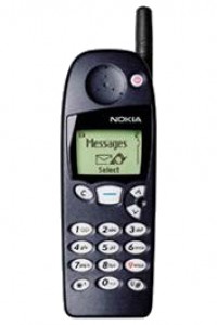 NOKIA 5170I specifikacije i karakteristike NOKIA 5170I specifikacije