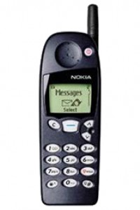 NOKIA 5185I specifikacije i karakteristike NOKIA 5185I specifikacije