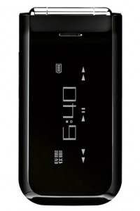 NOKIA 7205 INTRIGUE specifikacije i karakteristike NOKIA 7205 INTRIGUE specifikacije