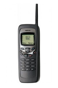 NOKIA 9000I COMMUNICATOR specifikacije i karakteristike NOKIA 9000I COMMUNICATOR specifikacije